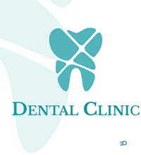 Dental Clinic, стоматологія фото