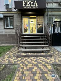 Feya beauty room, салон краси фото
