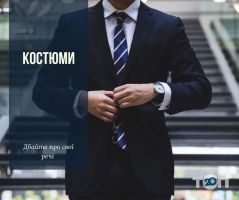 Орфей Тернопіль відгуки фото