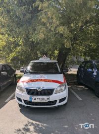 Драйвер Черкаси відгуки фото