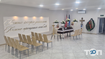 компания Винницкая городская ритуальная служба фото