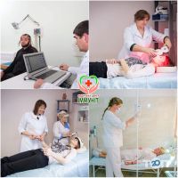 компания Иммунит фото