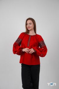 От всего сердца Тернополь отзывы фото