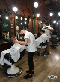Frisor barbershop Хмельницький відгуки Frisor barbershop Хмельницький відгуки фото