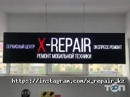 X-Repair отзывы фото