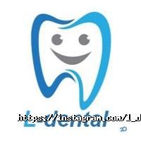L-dental Харків фото