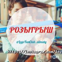 LEGO FAN CLUB Алматы фото