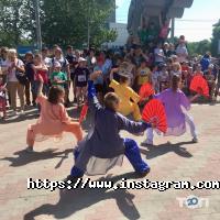 Одеська обласна федерація ушу Одеса фото