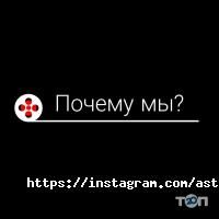 AstanKINO PRODUCTION отзывы фото
