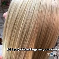 відгуки про Амплуа фото