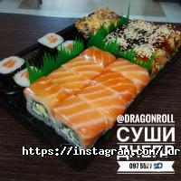 Dragon Roll відгуки фото