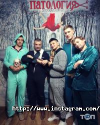 GoQuest Одеса фото