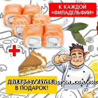 Excellent отзывы фото