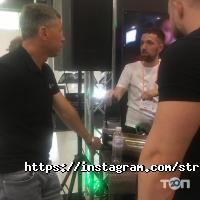 Stroom відгуки фото