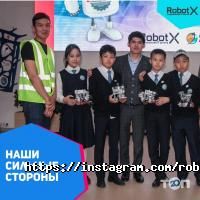 RobotX отзывы фото