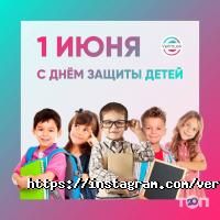 отзывы о Vertrauen фото