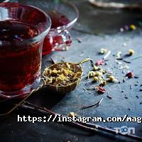 Magistr Coffee, ремонт кавомашини, кавового обладнання фото