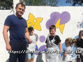 Upgrade Club, спортивний клуб фото