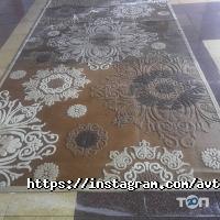 Автомойки ИП Жанбота фото