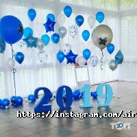 Воздушный сюрприз Алматы фото