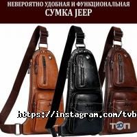 TVBoom отзывы фото