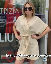 Магазини одягу та взуття Cream фото