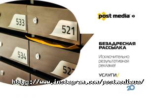 FedEx, кур'єрська служба фото