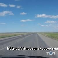 SmartAuto Астана фото