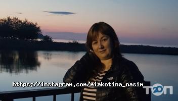 Насім Київ фото