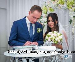 відгуки про Wedding Palace фото