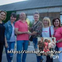 відгуки про Paradox фото