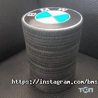 Bmshop Київ фото
