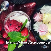 Caffetteria відгуки фото