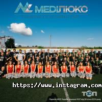 Меділюкс, лікувально-діагностичний центр - фото 10