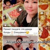Сити Бар отзывы фото