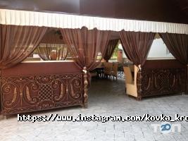 Художня ковка на Кримській Кропивницький фото