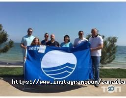 Занзибар Одеса фото