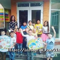 Классики отзывы фото