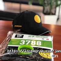 Январь UA, інтегратор ефективних IT рішень для бізнесу фото