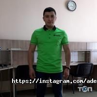 АдеЛюкс отзывы фото