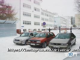 отзывы о Сэйф-Драйв фото