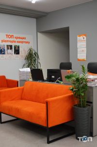 відгуки про Прометей фото