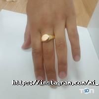 Mi Alma отзывы фото
