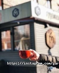 Кафе, бари Гаро фото
