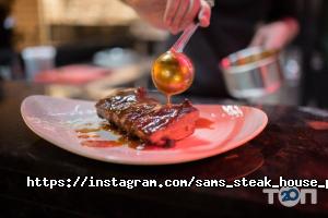 отзывы о Sam's Steak House Prime фото