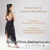 відгуки про Milagro del Tango фото
