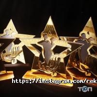 Reklab.kz отзывы фото
