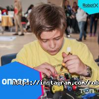 RobotX, школа робототехники и программирования фото
