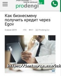 Консалтинговые услуги Компания бухгалтерских услуг фото