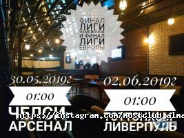 отзывы о MOST фото